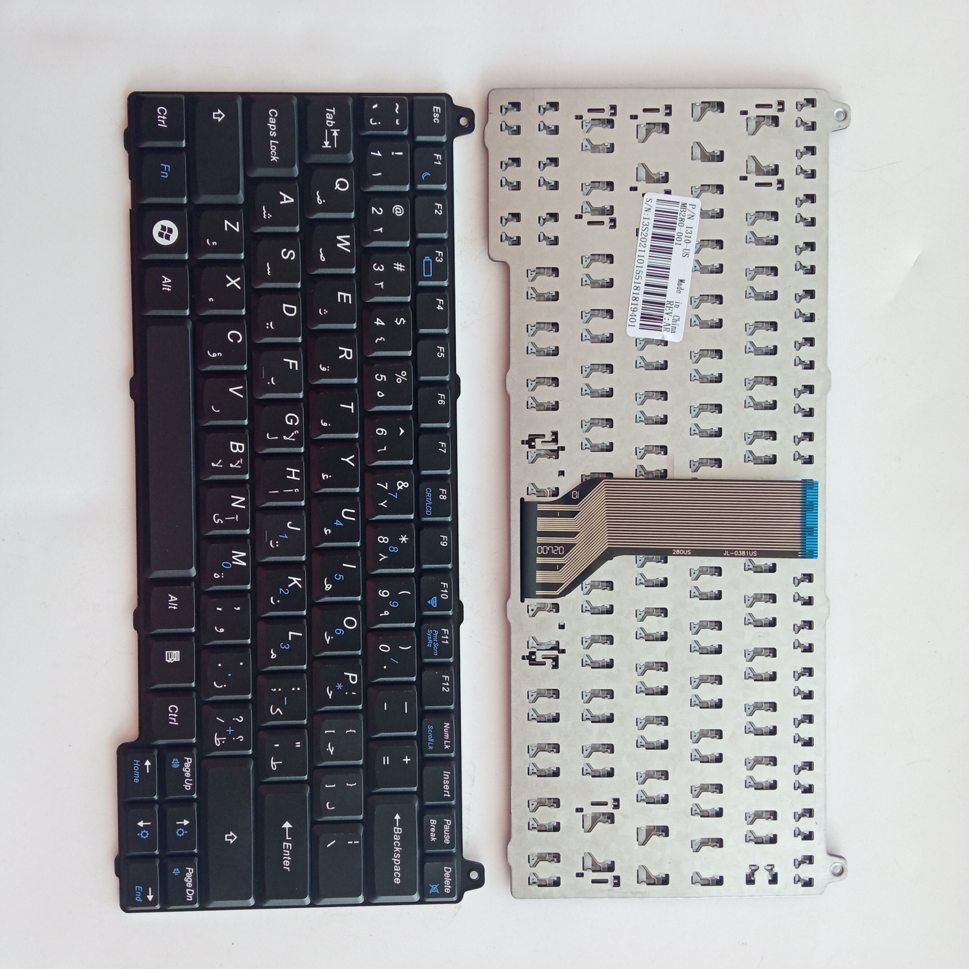 Picture of New Replacement Laptop Keyboard For DELL 1310 BLACK (OEM) AR Layout